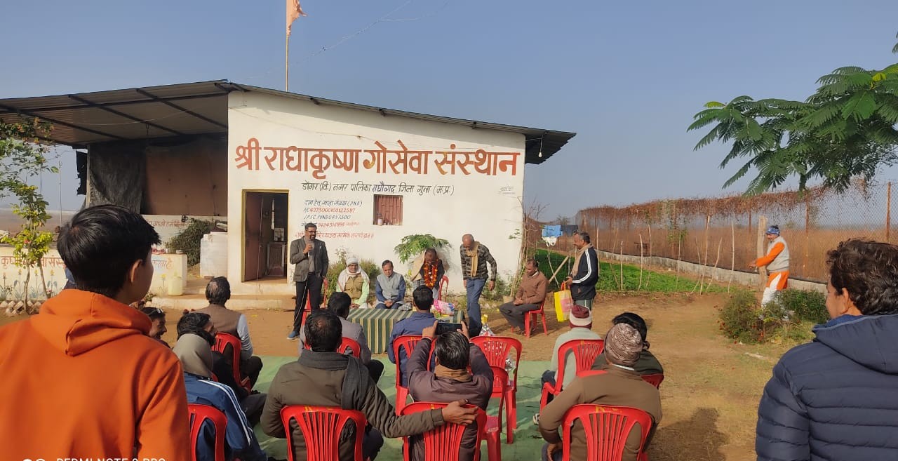 Cow shelter